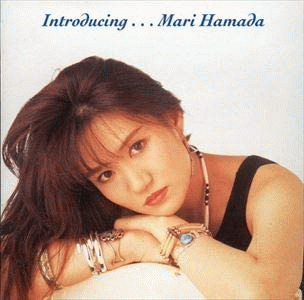 Mari Hamada : Introducing... (Japanese Version)